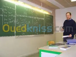 Cours  particulier  de mathématiques  