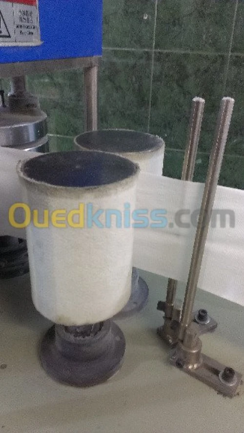 equipement industrielle