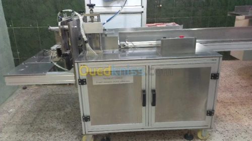 equipement industrielle