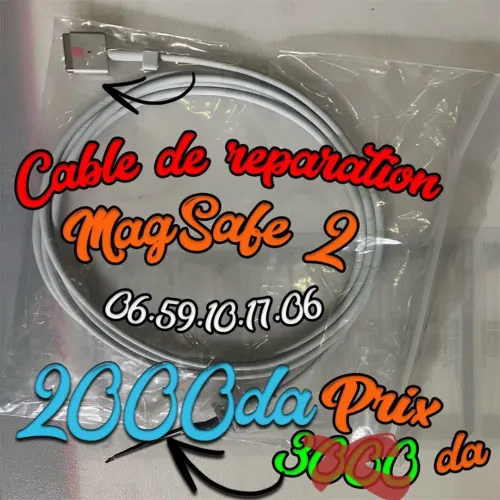 Câbles de Remplacement pour chargeur MagSafe 2