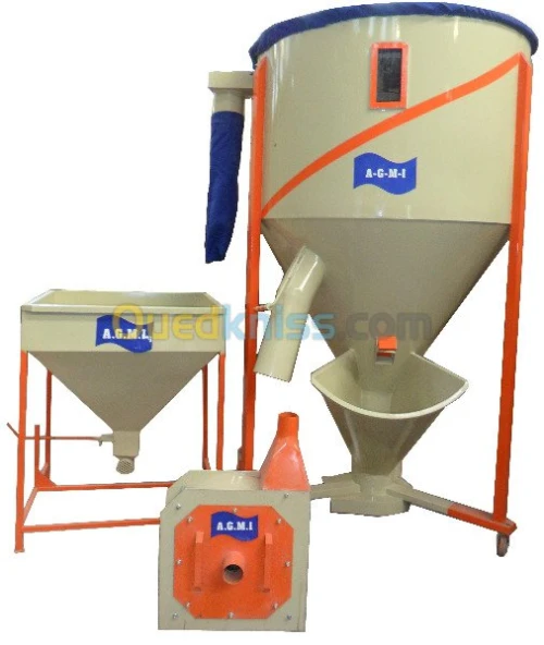 Aliment de bétail  مطحن اعلاف الدواجن 