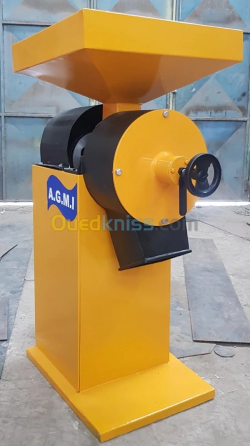 Moulin à café   طحونةالقهوة 