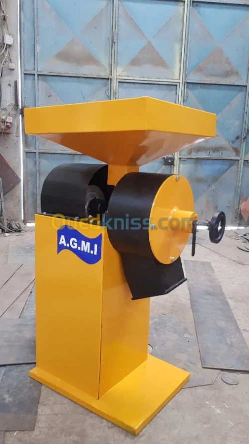 Moulin à café   طحونةالقهوة 