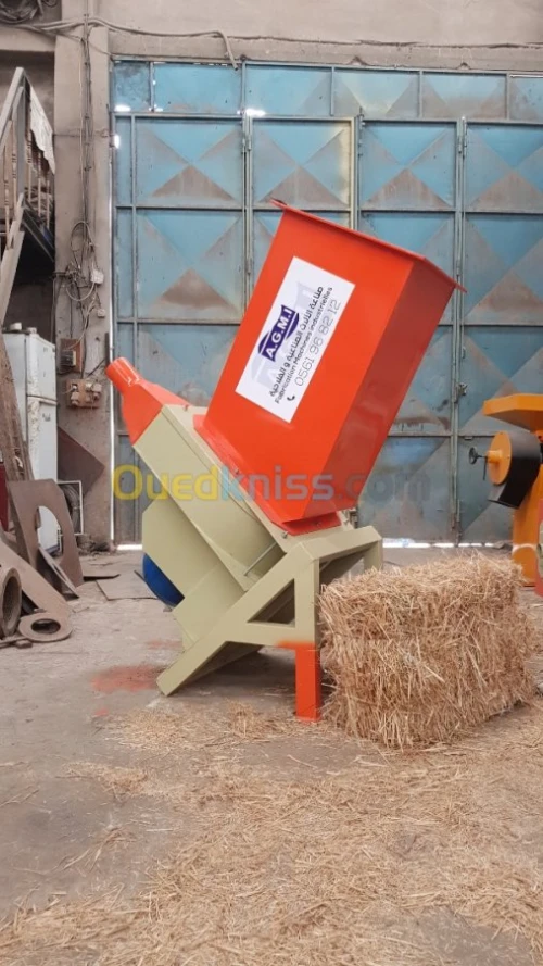 صناعة الات صنع اعلاف الحيوانات   