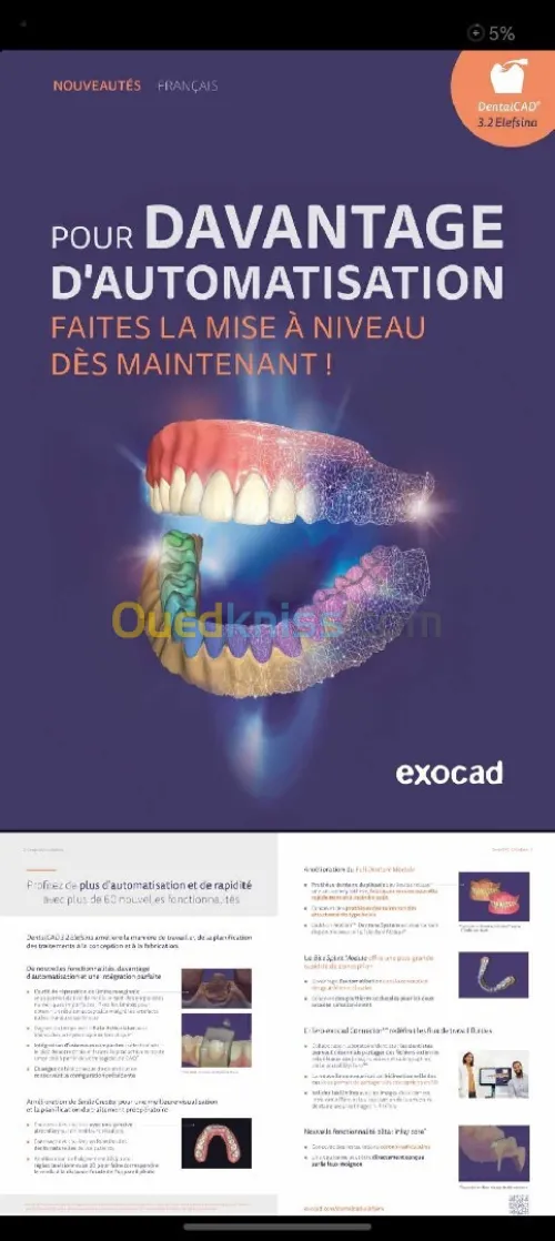 Exocad 3.2 version 9036 + ai Exclusivement 