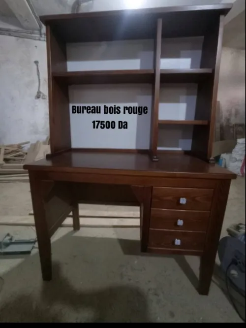 بيرو bureau 
