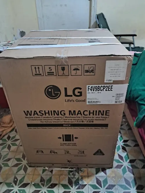 Machine a laver
