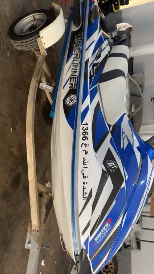 Jetski VX