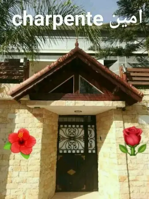 Charpente en bois AMINE AMRANI