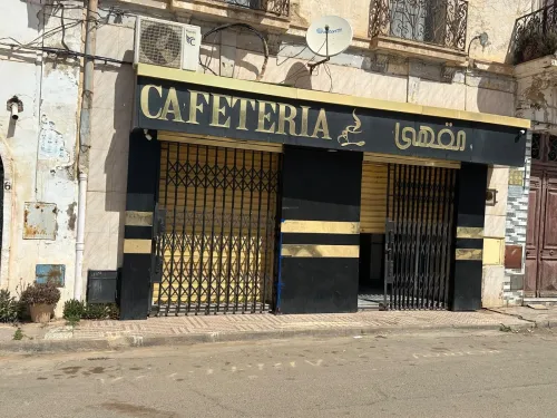Vente Local Mostaganem Mostaganem