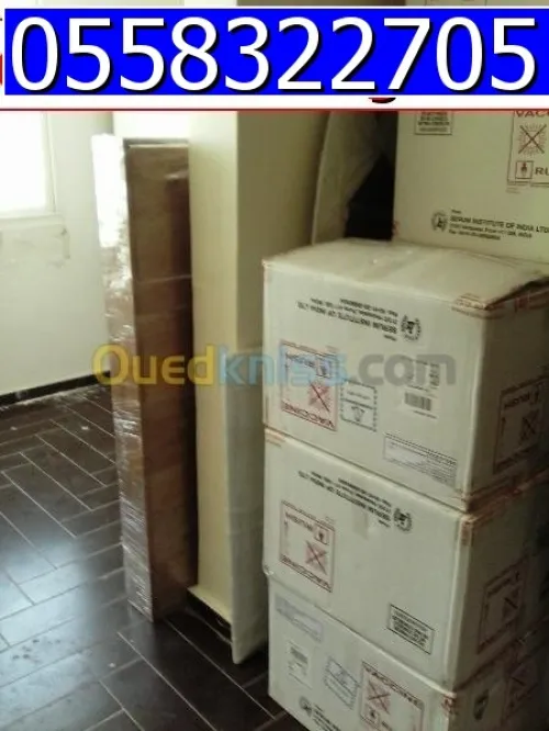 DEMENAGEMENT TRANSPORT (7/7j  24H24)®