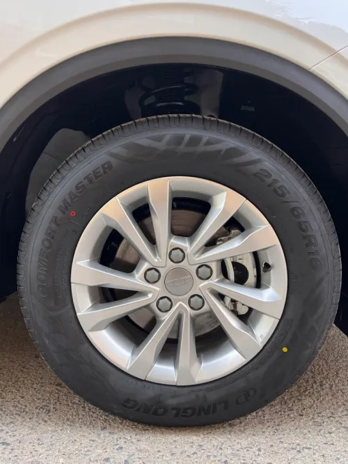 Geely Coolray 2026 Super Power 