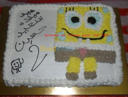 gâteaux sur commandes 