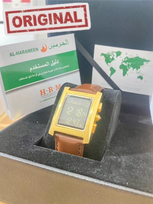 ساعة الحرمين AL-HARAMEEN HA-6287 الأصلية أوقات الصلاة و مقاومة للماء إصدار 2022 ضمان 6 أشهر و توصيل مجاني (مستعملة)