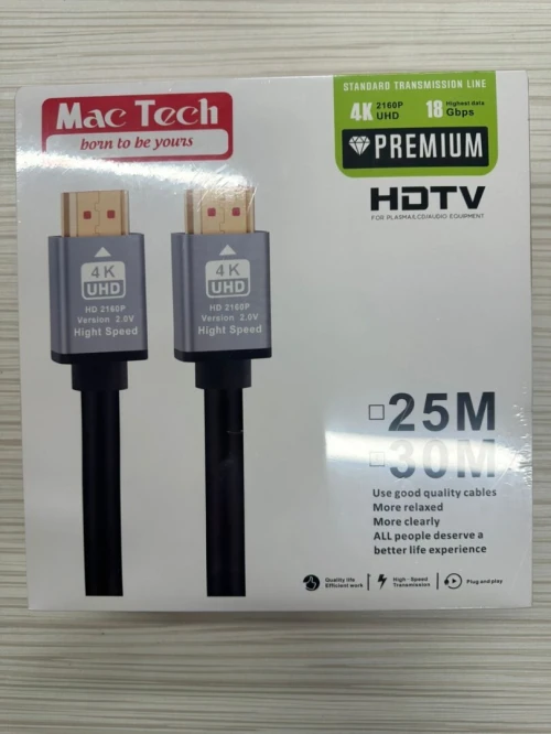 Câbles HDMI 4K & Transmetteur HDMI DVR/NVR