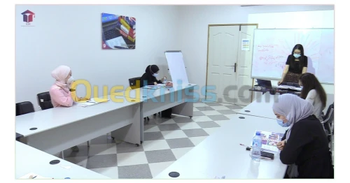 Cours De Soutien Math Physique Sciences Gestion Économie الاقتصاد الرياضيات الفيزيائية العلوم A#076