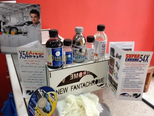  Réalisation logo pub