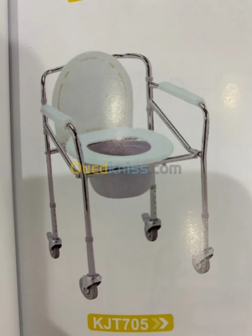 materiel et consommable medical