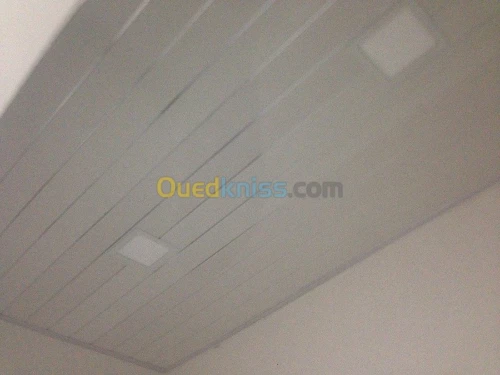 amenagement interieur