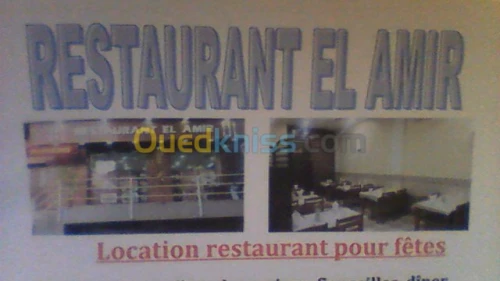 Location Restaurant Pour Fétes 