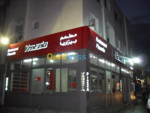 Tinda لوحات إشهارية impression publicité