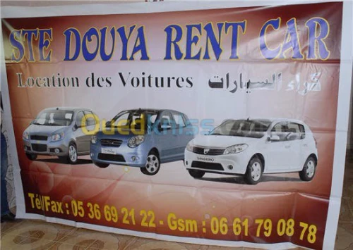 Tinda لوحات إشهارية impression publicité