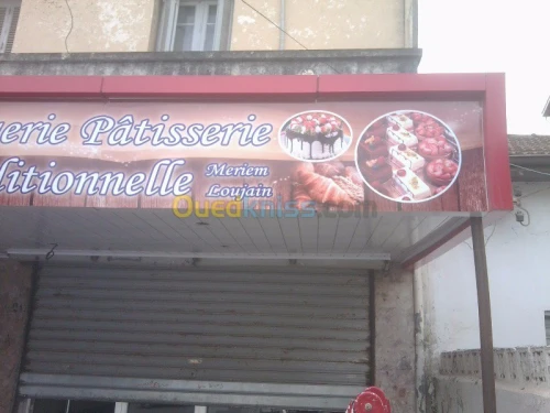 Tinda لوحات إشهارية impression publicité