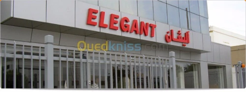 Tinda لوحات إشهارية impression publicité