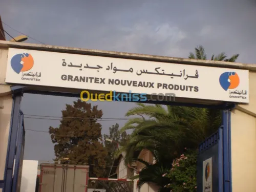 Tinda لوحات إشهارية impression publicité
