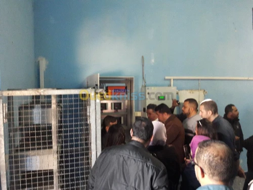 ENERGIE SOLAIREالتكوين في الطاقة الشمس