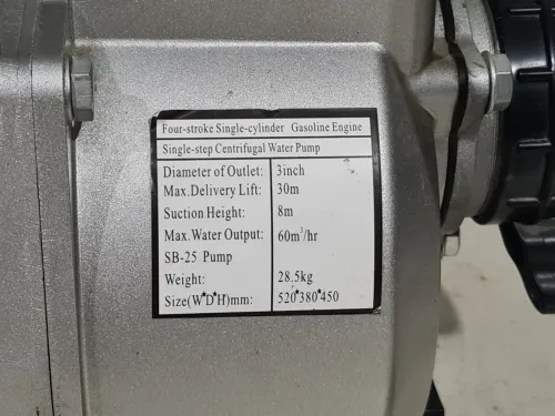 Motopompe 5.5hp 76mm ENERGITOOL LT 20014