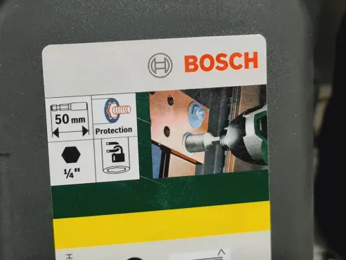 BOSCH - Coffret de 6 embout à douille magnétique 6/7/8/10/12/13mm EXTRA-DURE