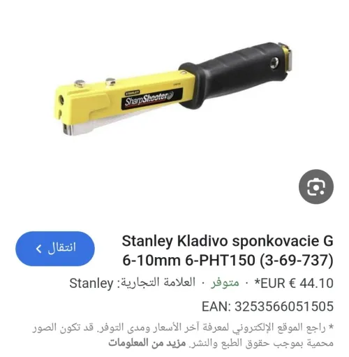 Agrafeuse marteau original STANLEY agrafe type 2 G 6-8-10mm 