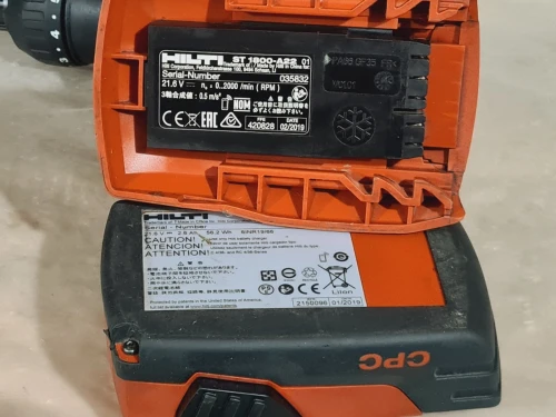 Visseuse bardage 22V 2.6Ah HILTI ST 1800-A22 (2019)