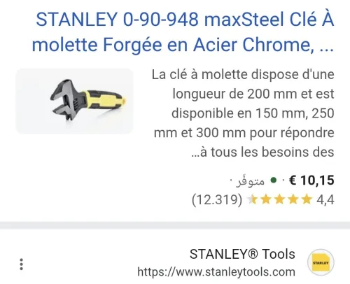 STANLEY 0-90-948 - Clé à molette gainée 8"/200mm mâchoire 0-30mm (ISO6787 - DIN3117)