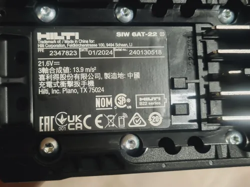 Boulonneuse sans fil compact 1/2" 450Nm 2 mode - HILTI SIW 6AT-22 NURON 22V 5.0Ah (BL-2024)