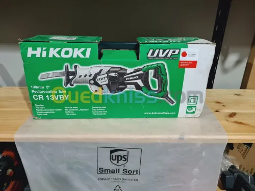 HIKOKI CR13VBY Scie sabre haute gamme double action anti-vibration 300mm 1150W (2021) 