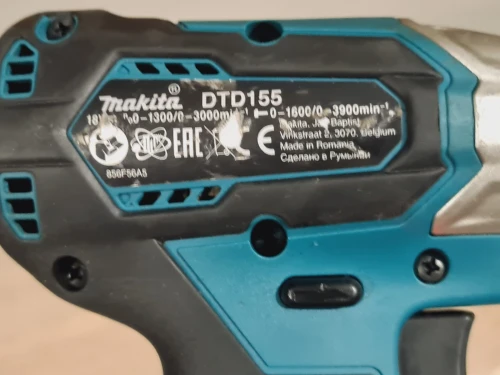 Visseuse à choc compact 2 mode 18V 3.0Ah - MAKITA DTD155 (BL-2020)