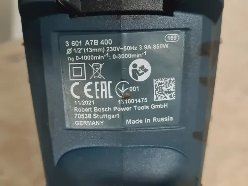 Perceuse à percussion électrique 850W BOSCH GSB 20-2 (2022-Russia)