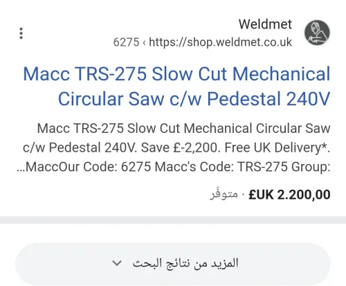 MACC TRS-275 - tronçonneuse mécanique à coupe lente 380V 275mm sans socle (italy)