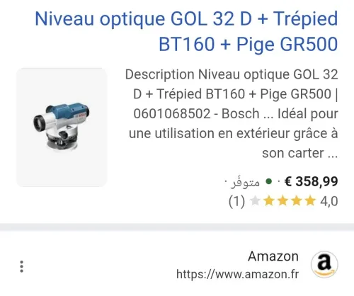 Pack BOSCH Niveau optique GOL 32 G + Trépied BT160 + Pige GR500