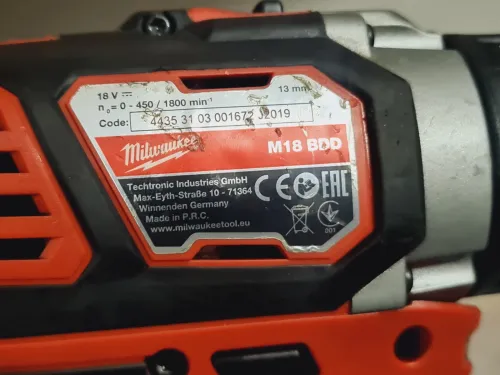 Visseuse perceuse 18V 5.0Ah MILWAUKEE M18 BDD