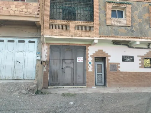 Location Local M'Sila Ain khadra