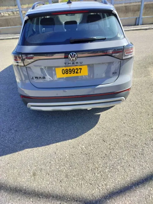 Volkswagen Tahru 2025 Tharu Enjoy 2026 Full Option