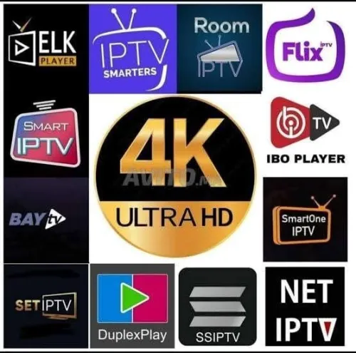 Merouansat iptv abonnement 
