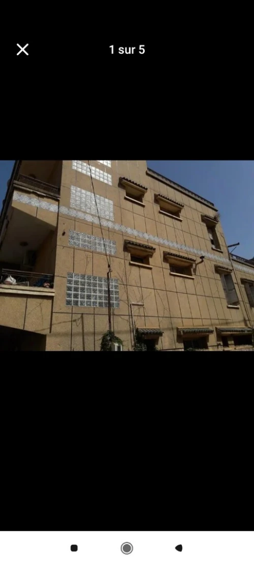 Vente Terrain Alger Draria