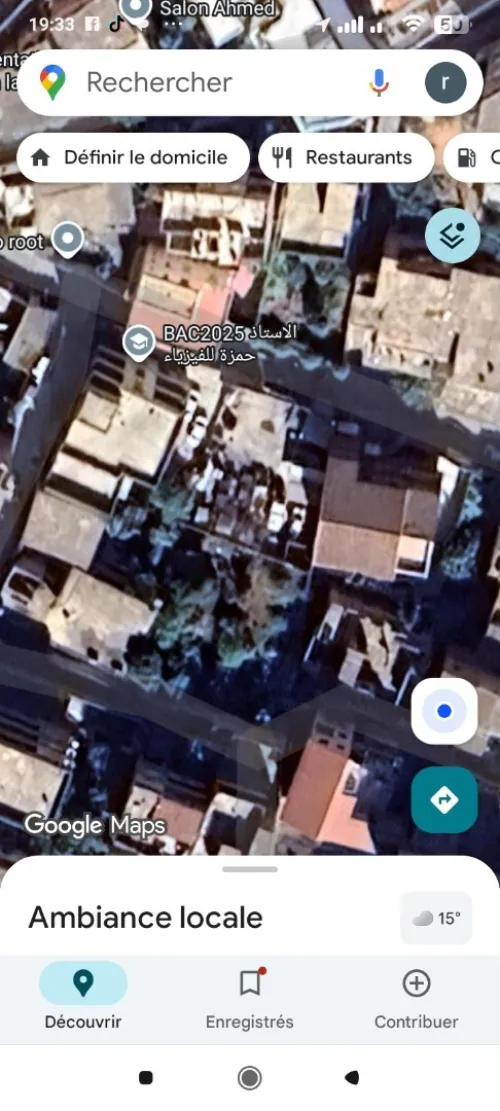 Vente Terrain Alger Draria