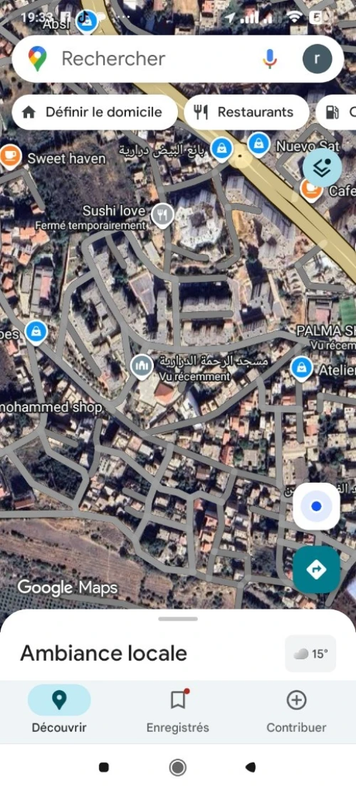 Vente Terrain Alger Draria