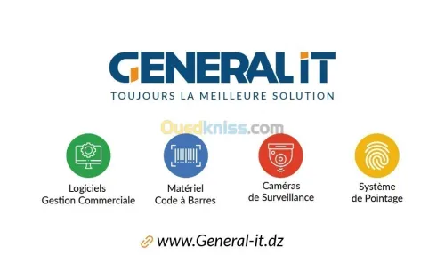 CAMERA DE SURVEILLANCE