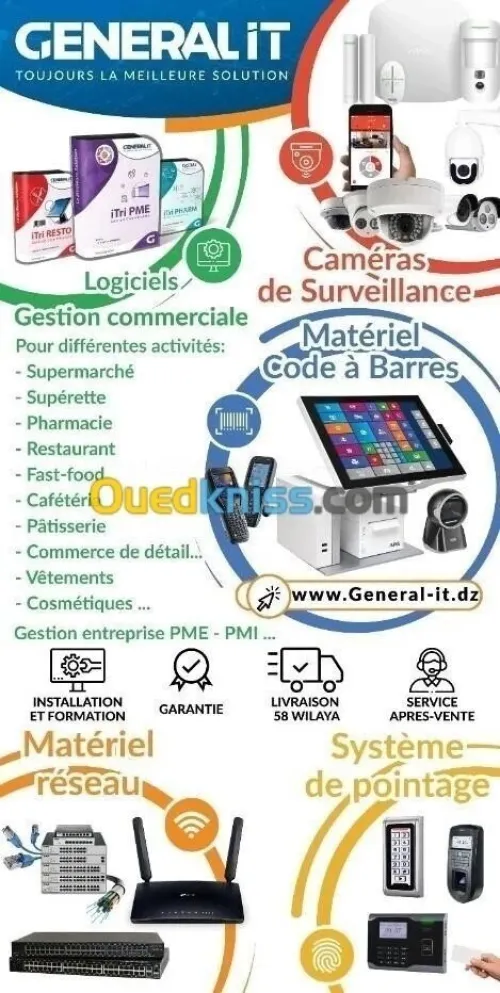 LECTEUR CODE A BARRE AVEC FIL MS5145 HONEYWELL